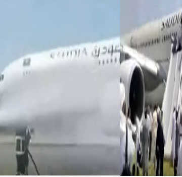 Saudi airliner catches fire during touchdown at Peshawar Airport