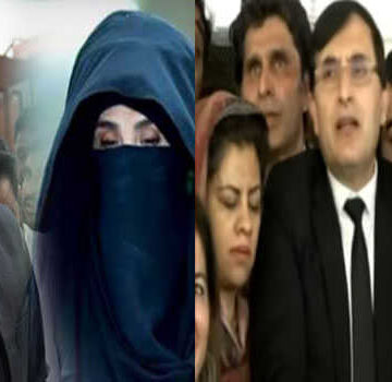 PTI’s Imran Khan and Bushra Bibi acquitted in iddat case